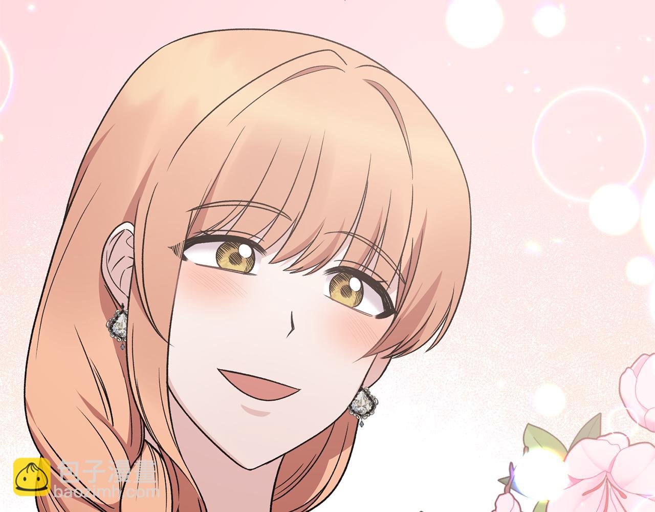 ☕安吉拉的谎言 第96话 “闺蜜”被问责 第25页