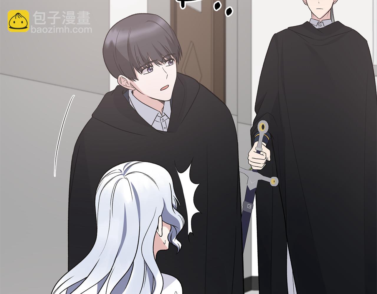 ☕安吉拉的谎言 第96话 “闺蜜”被问责 第38页