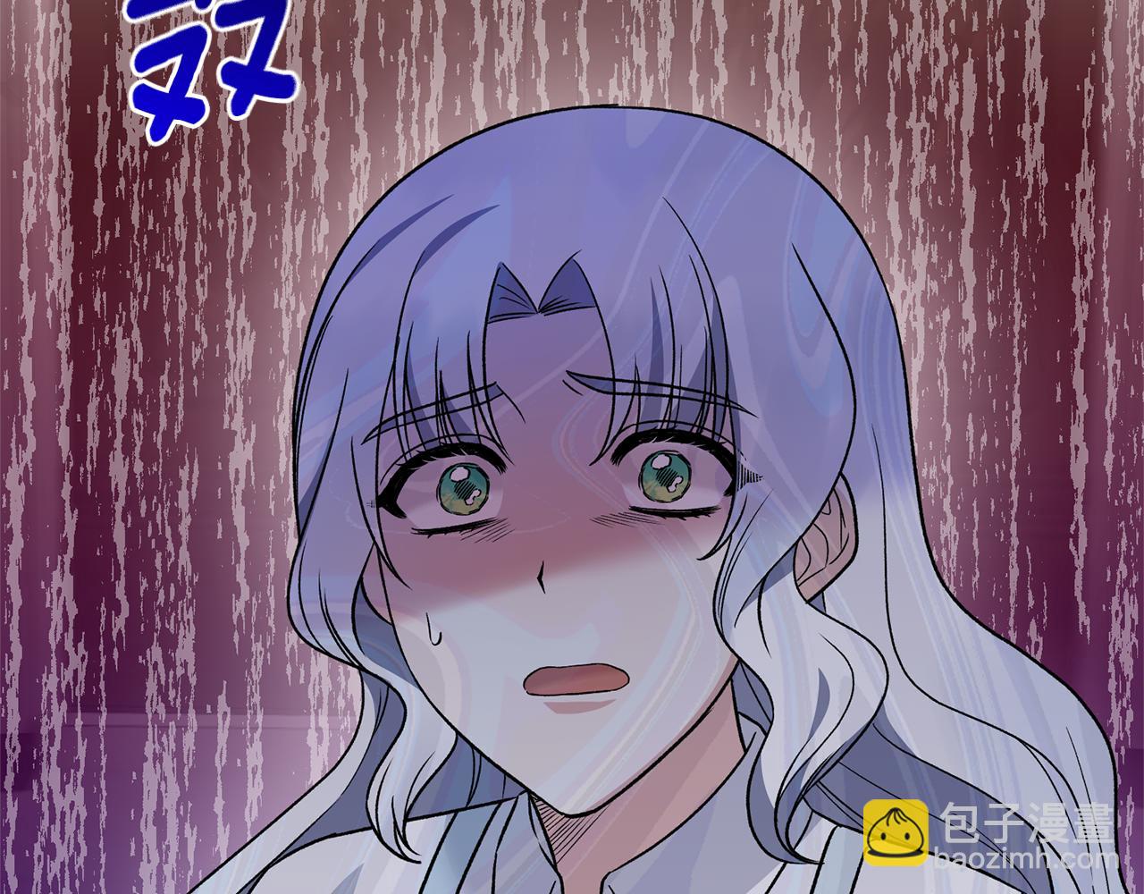 ☕安吉拉的谎言 第96话 “闺蜜”被问责 第43页