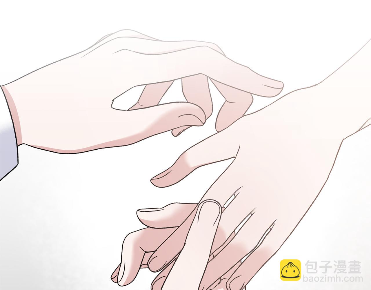 ☕安吉拉的谎言 第96话 “闺蜜”被问责 第7页