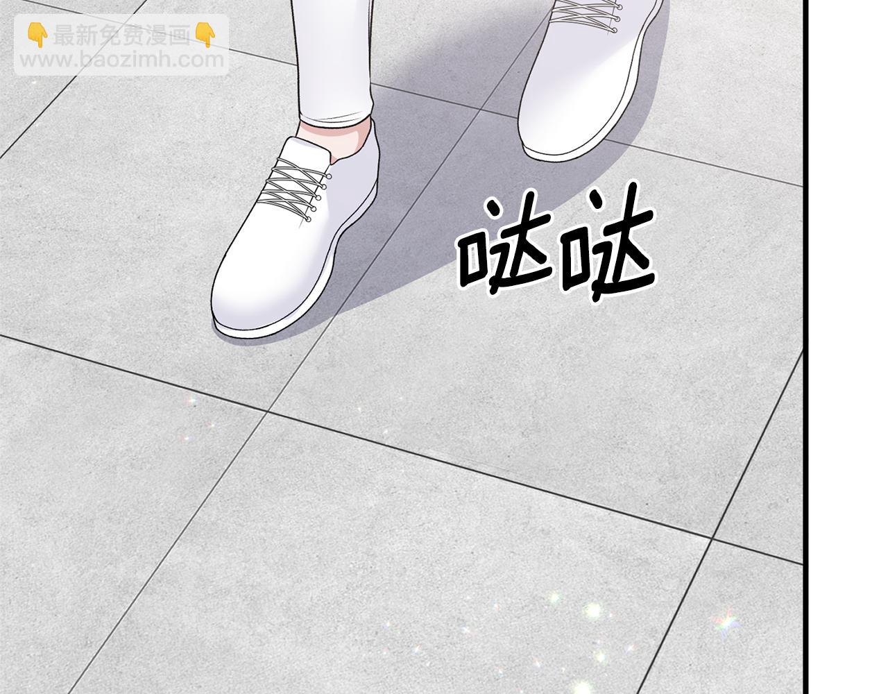 ☕安吉拉的谎言 第98话 解开心结 第20页