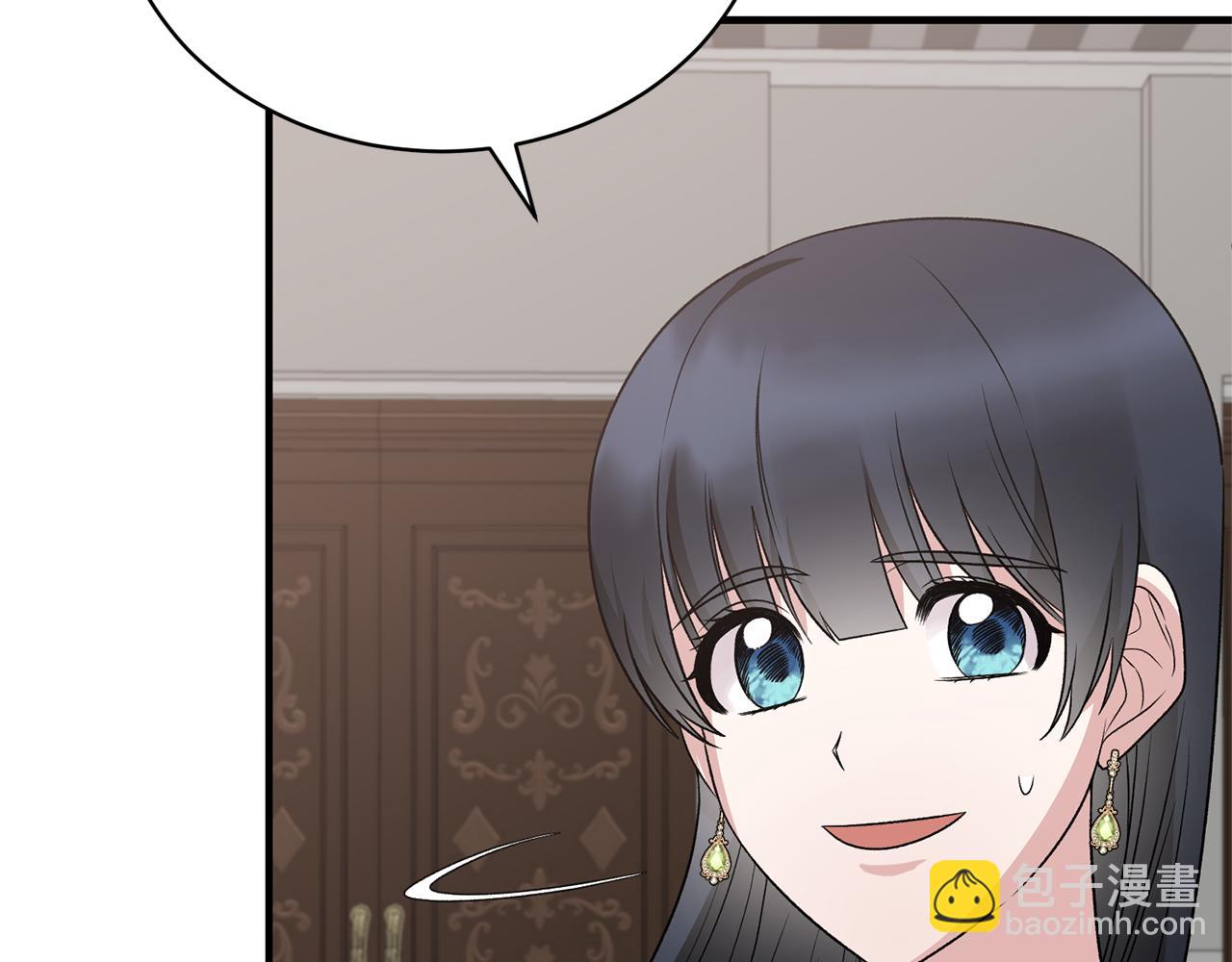 ☕安吉拉的谎言 第98话 解开心结 第29页