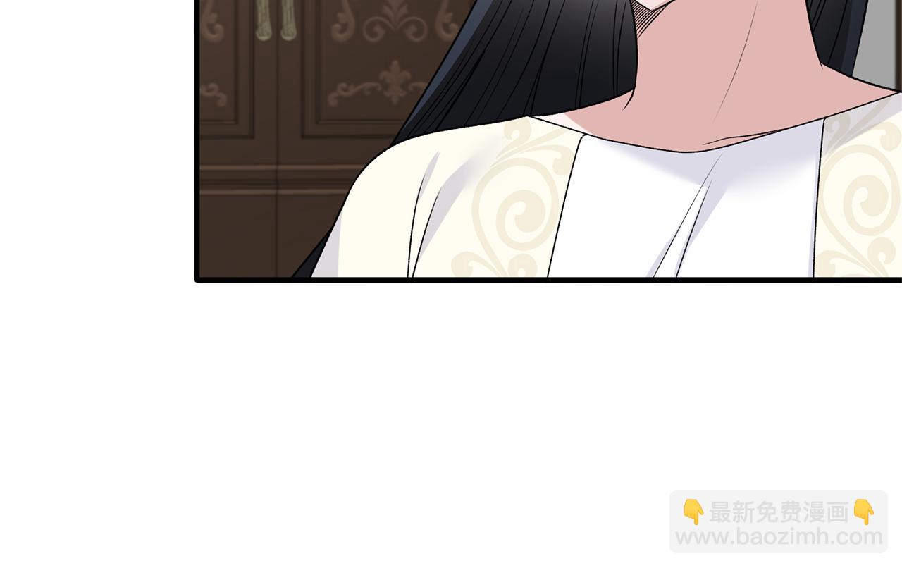 ☕安吉拉的谎言 第98话 解开心结 第30页
