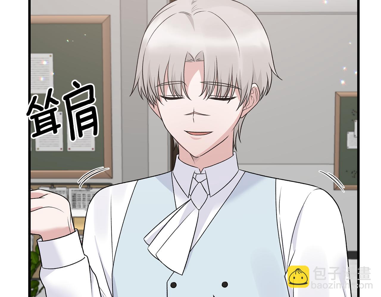 ☕安吉拉的谎言 第98话 解开心结 第32页