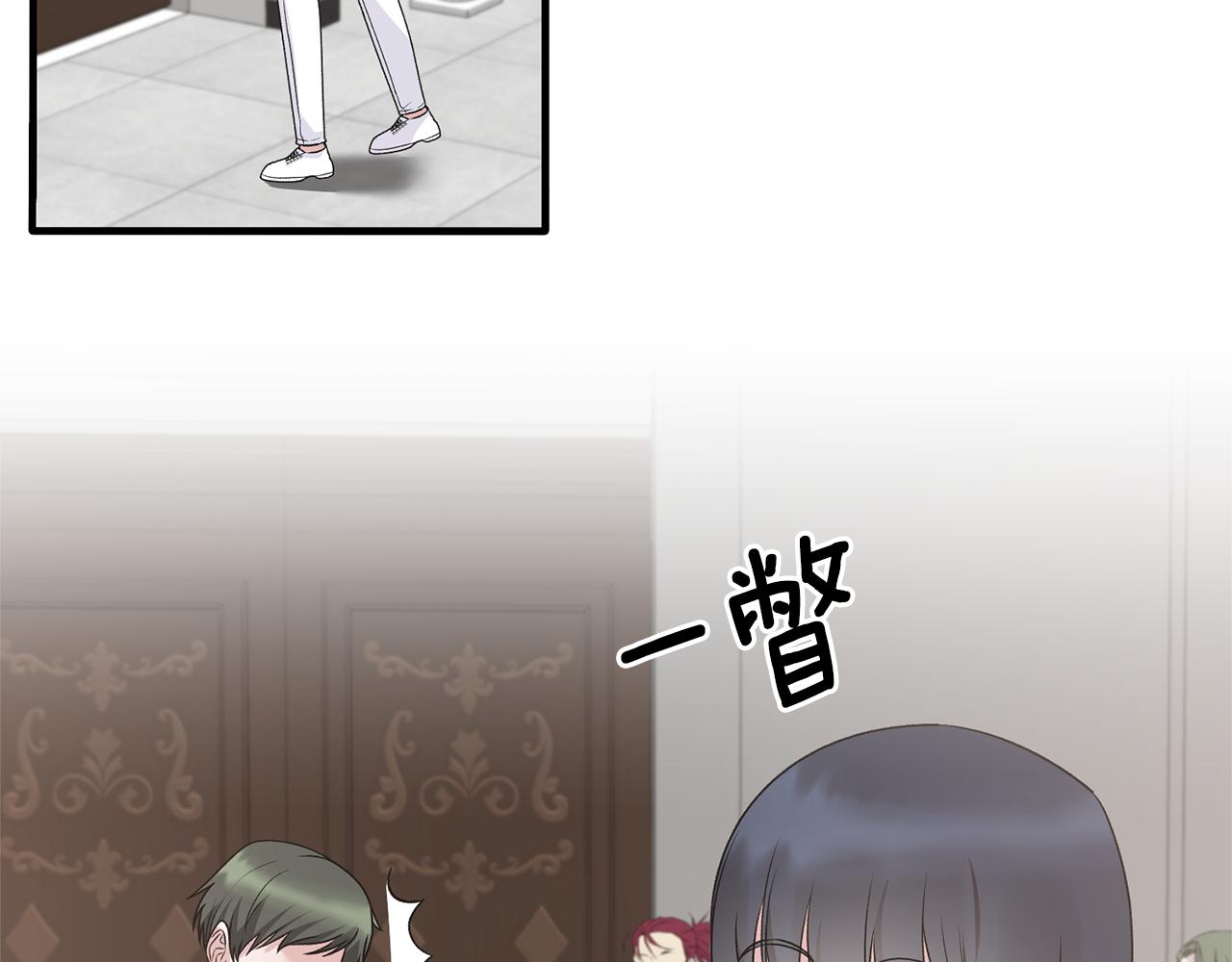 ☕安吉拉的谎言 第98话 解开心结 第35页