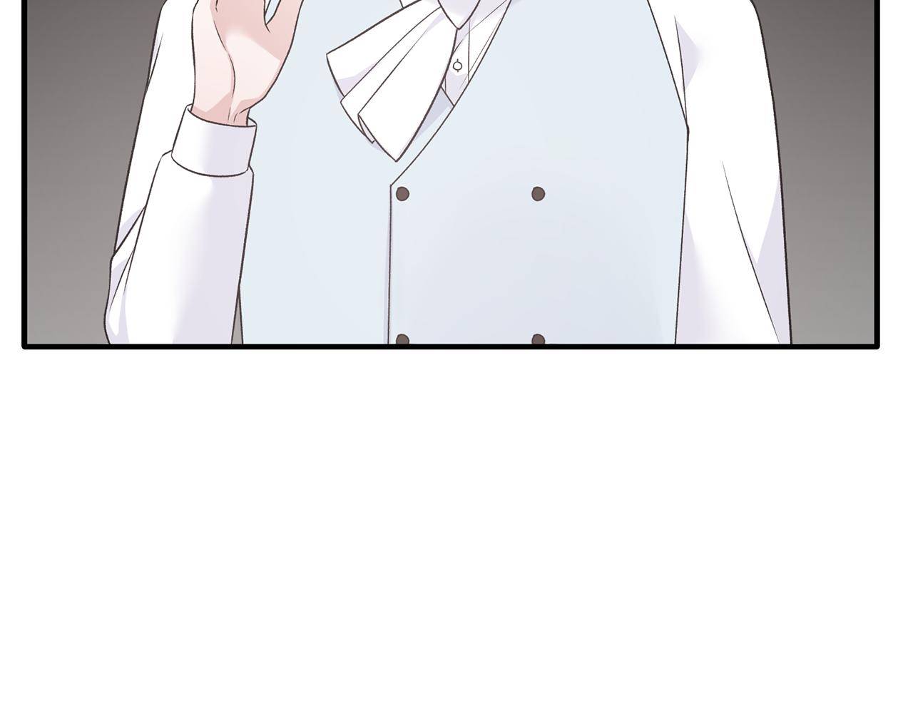 ☕安吉拉的谎言 第98话 解开心结 第42页