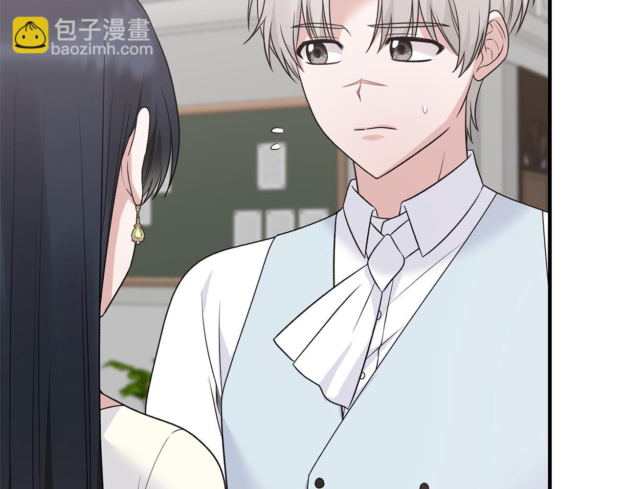 ☕安吉拉的谎言 第98话 解开心结 第45页