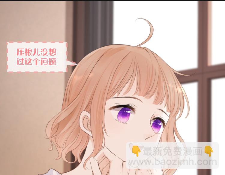 第十一话 主角(1/3)-第12话