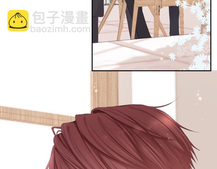 第十三话 皇帝游戏(1/3)-第14话