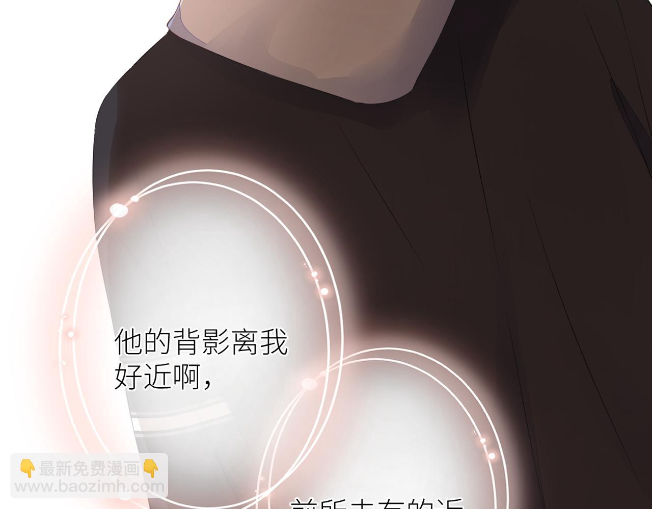 第十五话 约会(1/3)-第16话