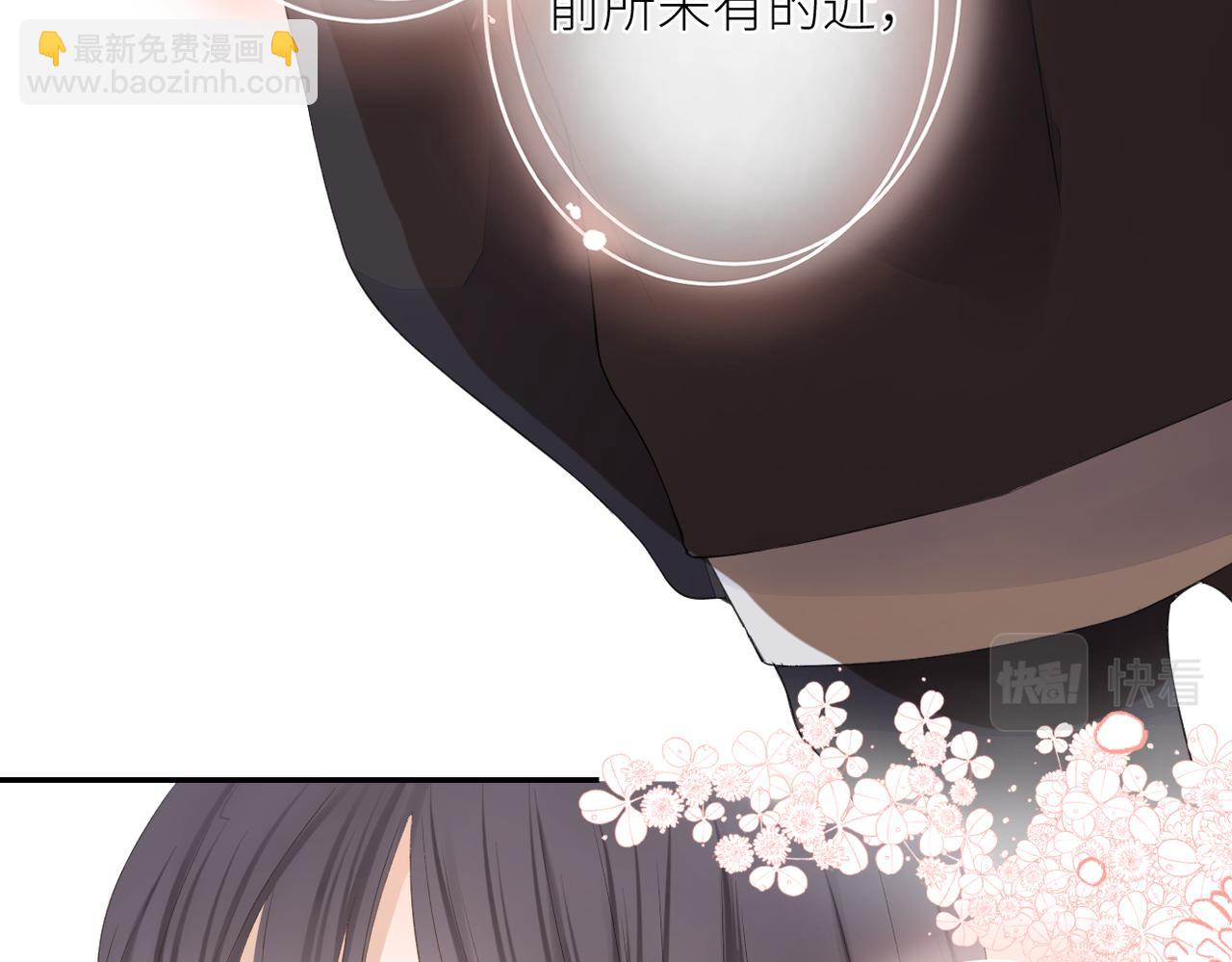 第十五话 约会(1/3)-第16话