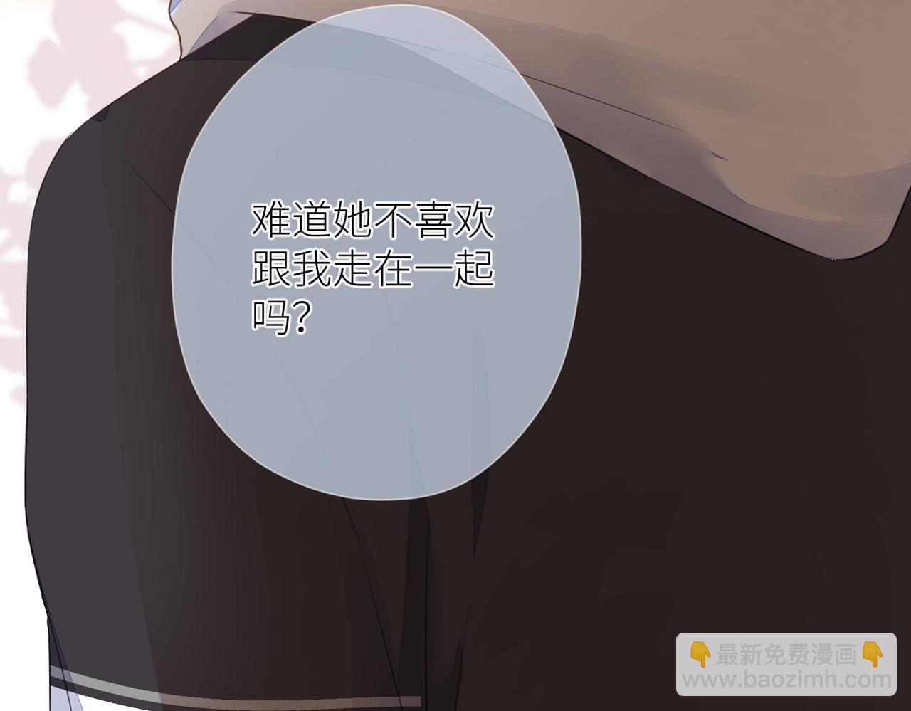 第十五话 约会(1/3)-第16话