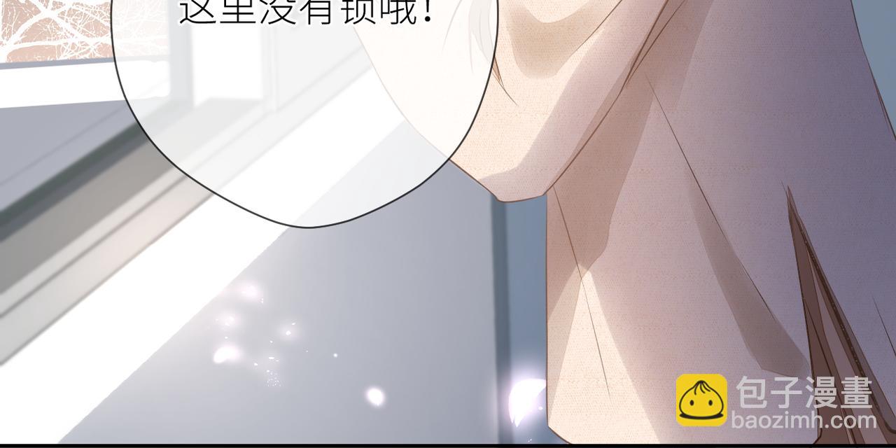 第十七话 他的心思(1/3)-第18话