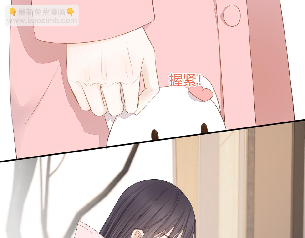 第十九话 雨天(1/2)-第20话