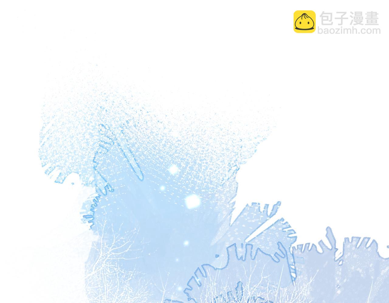 第十九话 雨天(1/2)-第20话