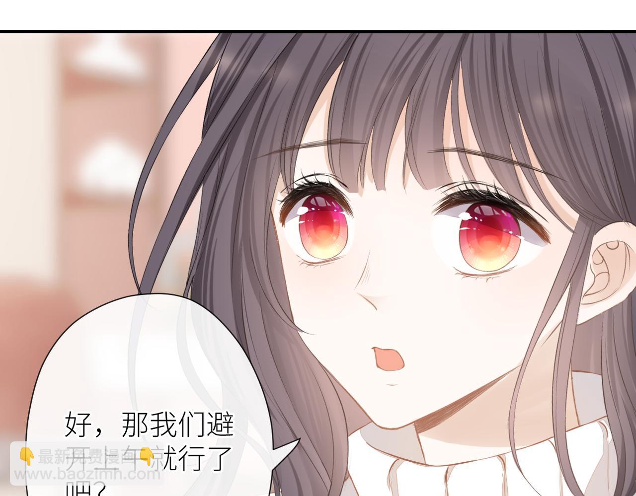第二十三话 祭拜(1/3)-第24话