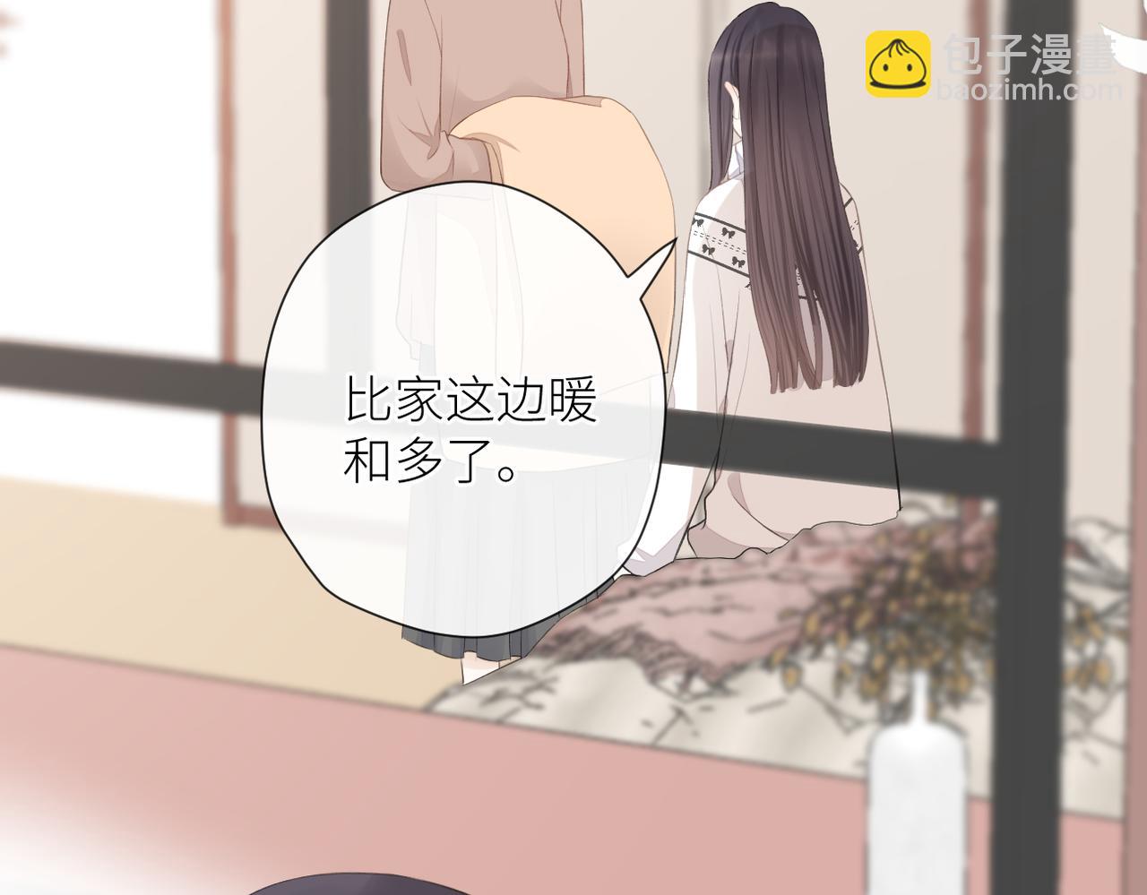 第二十三话 祭拜(1/3)-第24话
