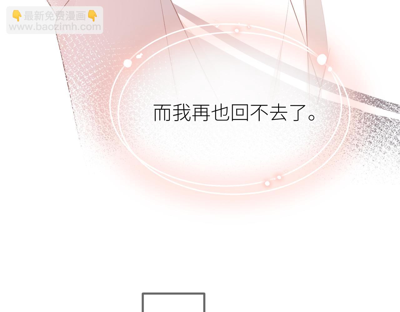 第二十五话 若无其事(1/2)-第26话