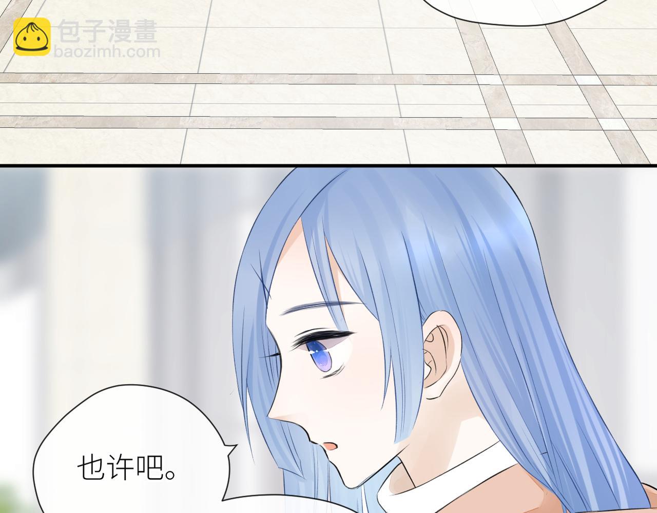 第二十五话 若无其事(1/2)-第26话
