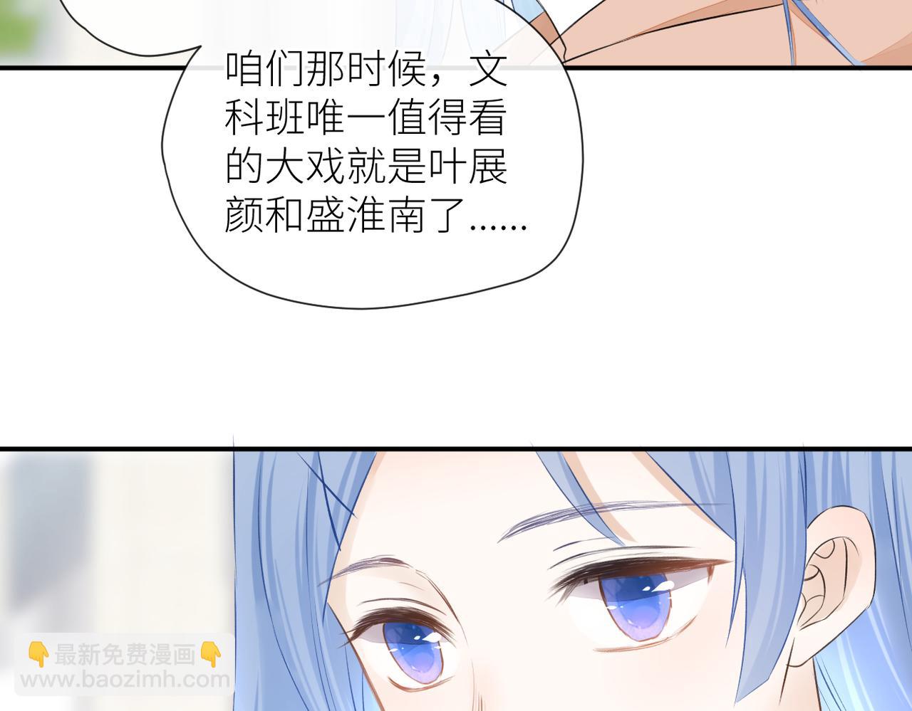 第二十五话 若无其事(1/2)-第26话