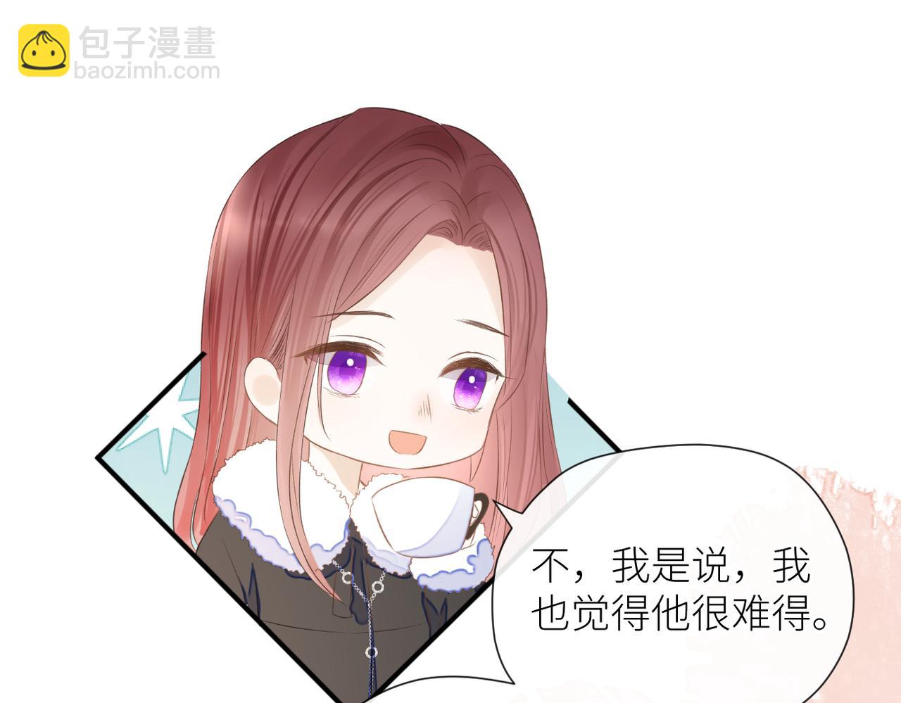 第二十七话 危险人物?!(1/2)-第28话