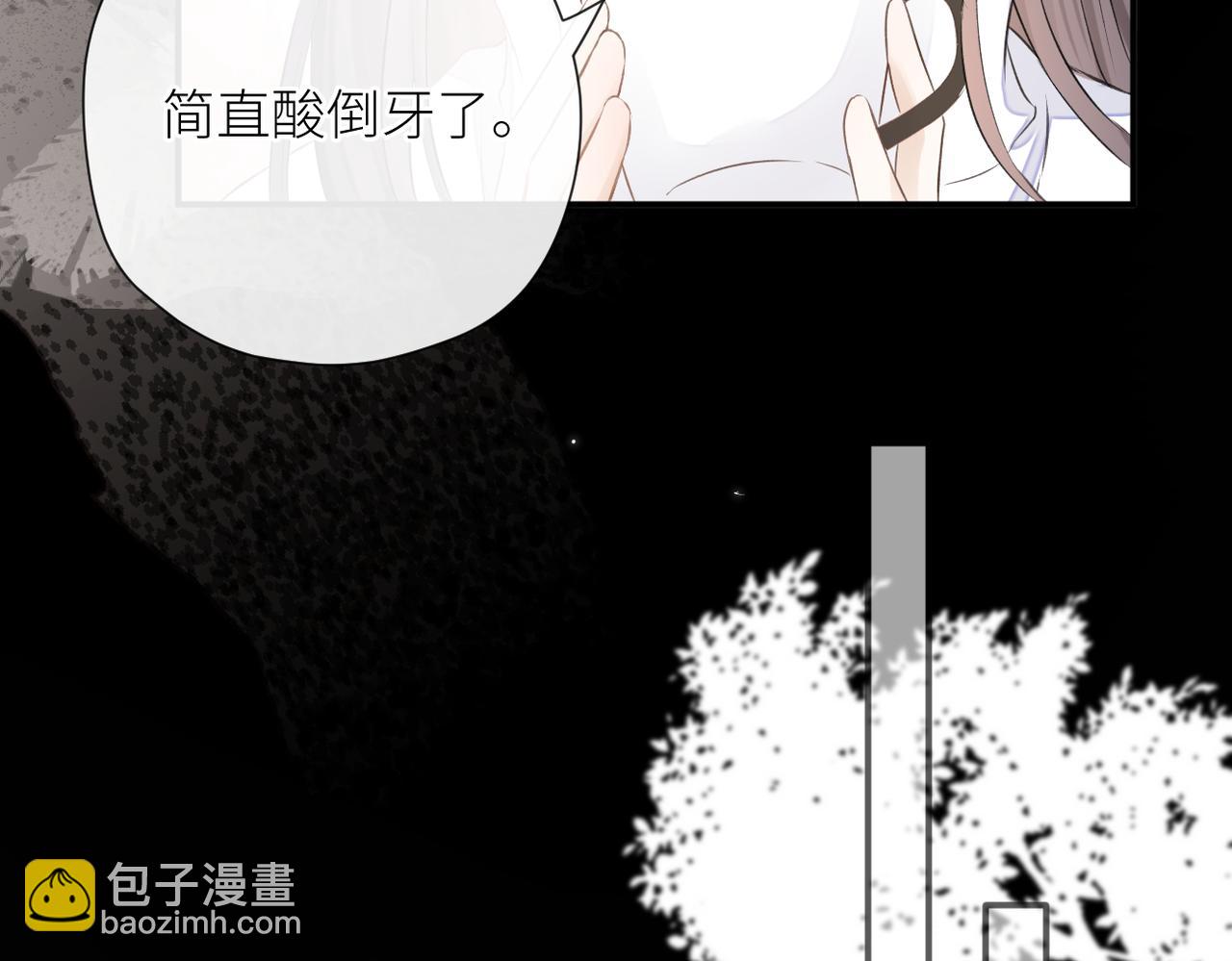 第二十七话 危险人物?!(1/2)-第28话