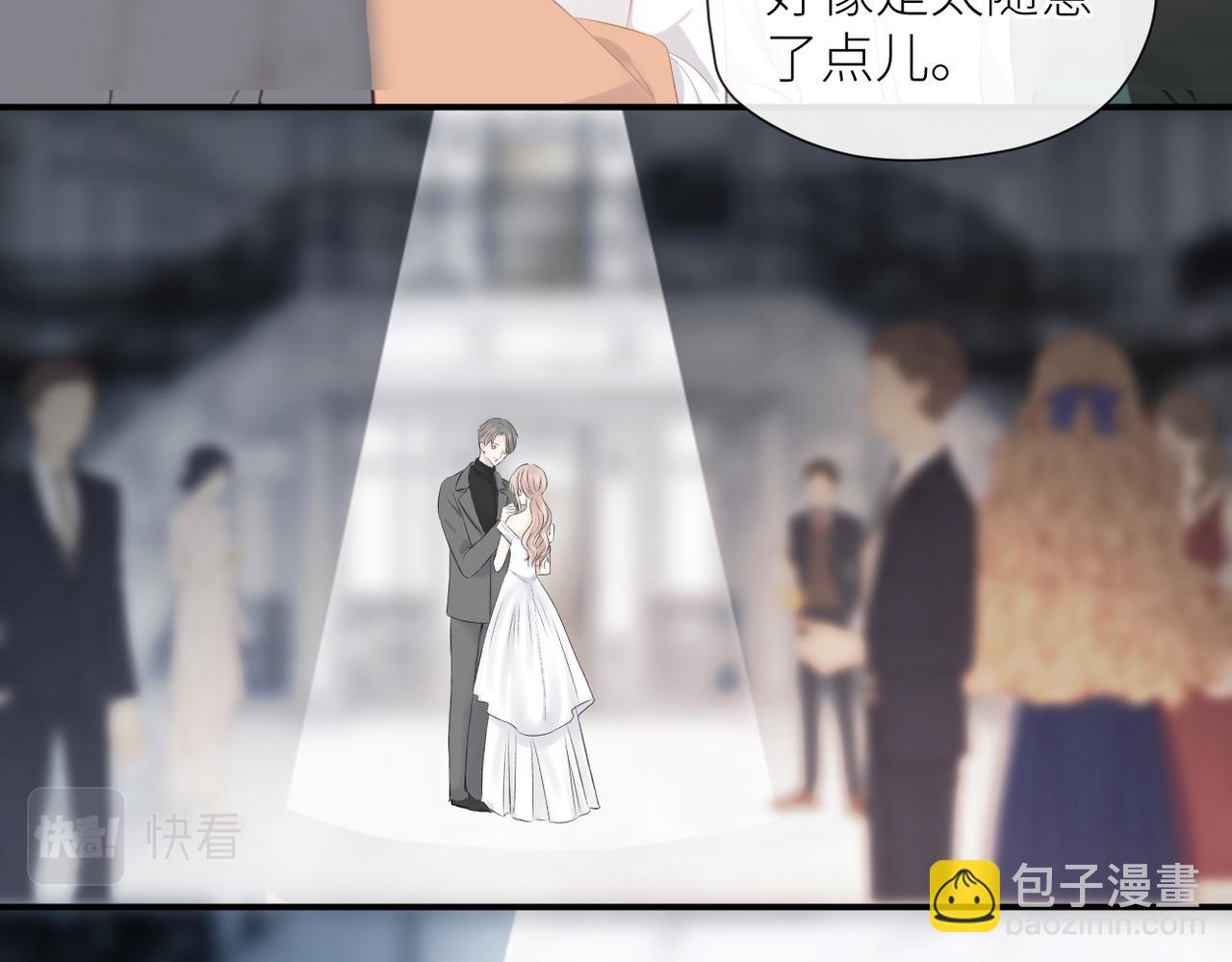 第二十七话 危险人物?!(1/2)-第28话