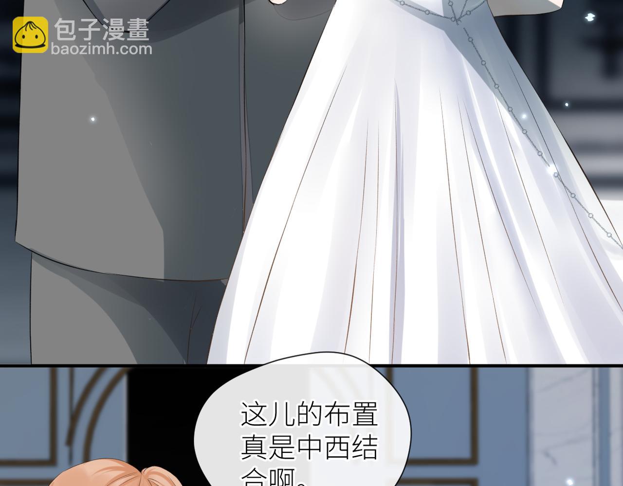 第二十七话 危险人物?!(1/2)-第28话