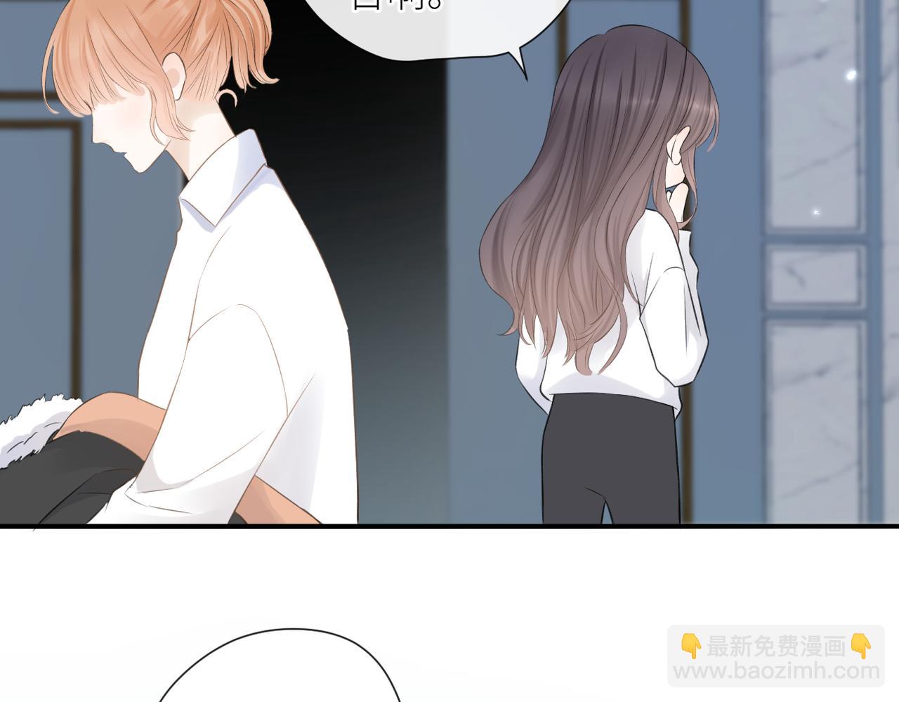 第二十七话 危险人物?!(1/2)-第28话