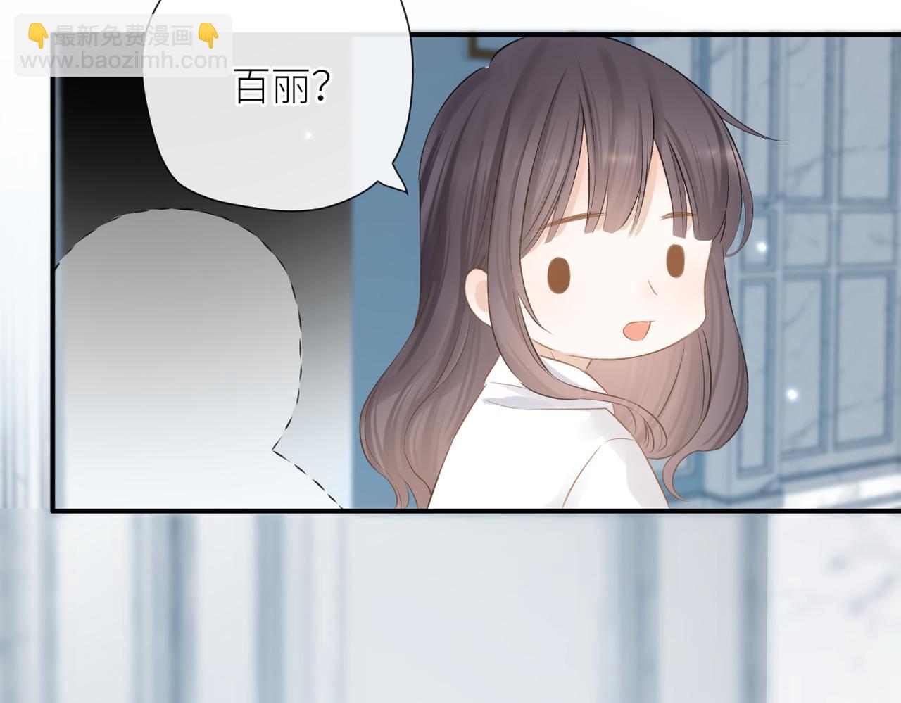 第二十七话 危险人物?!(1/2)-第28话