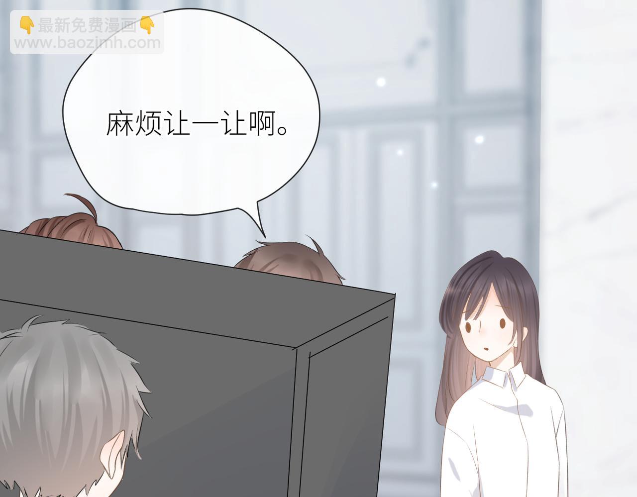 第二十七话 危险人物?!(1/2)-第28话