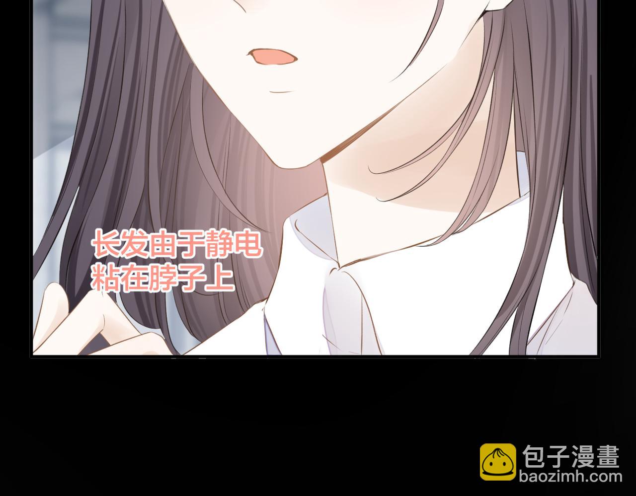 第二十七话 危险人物?!(1/2)-第28话