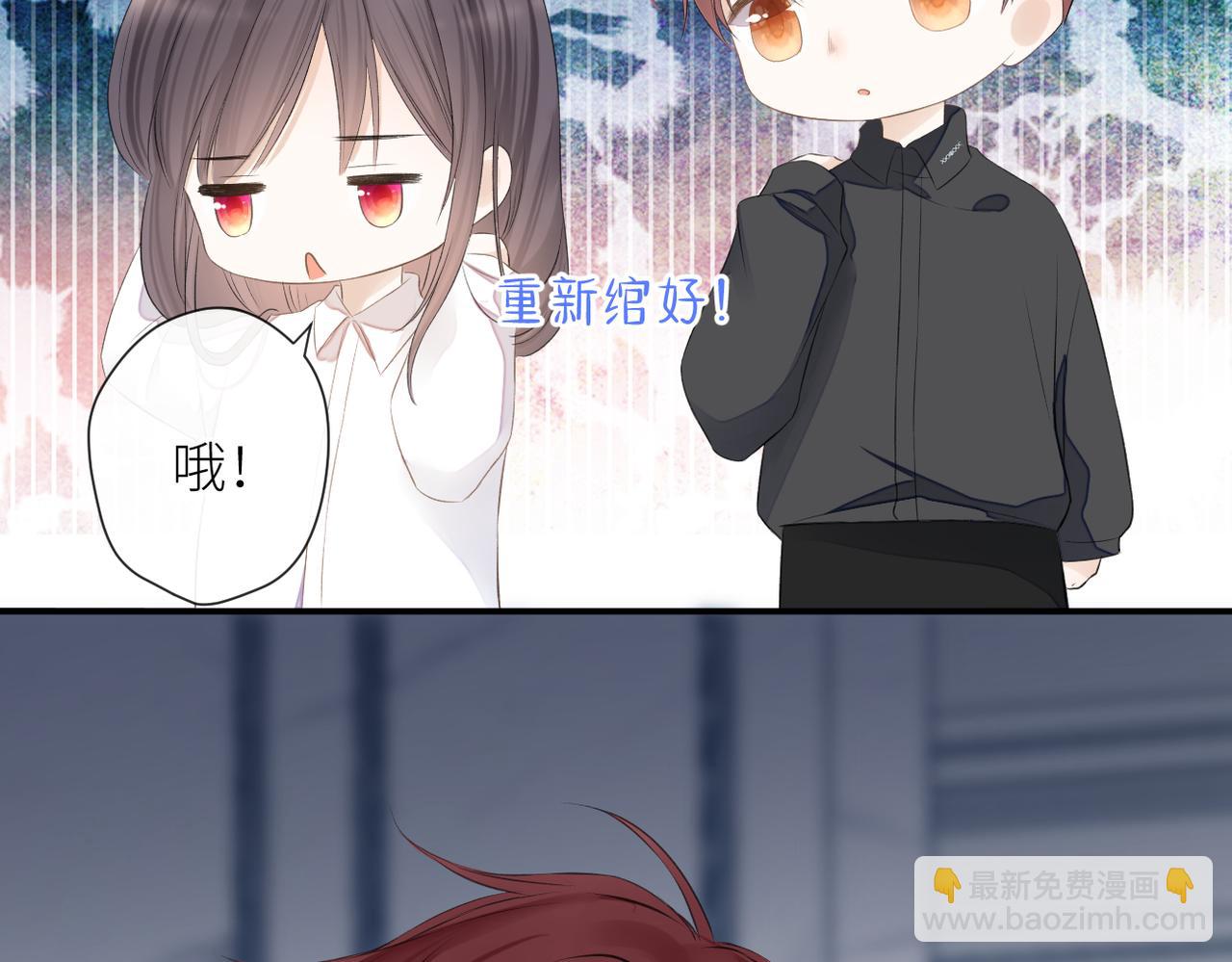 第二十七话 危险人物?!(1/2)-第28话