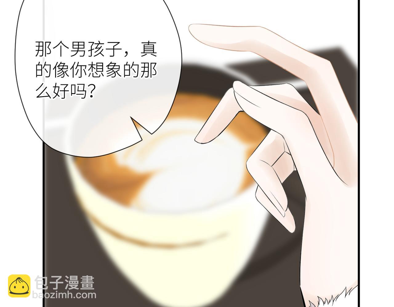 第二十七话 危险人物?!(1/2)-第28话