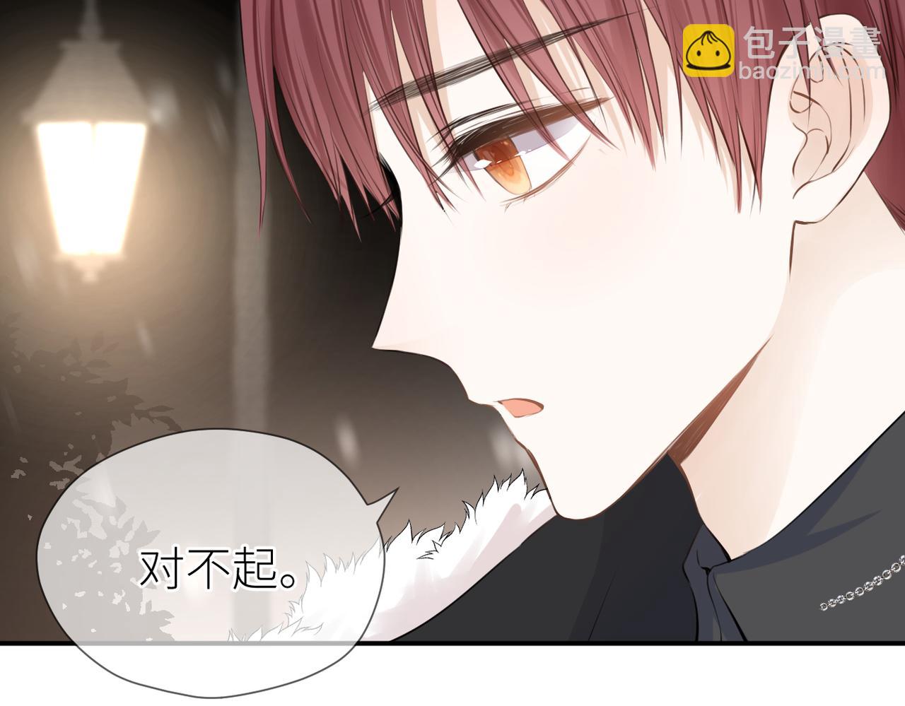 第二十九话 你在意的(1/3)-第30话