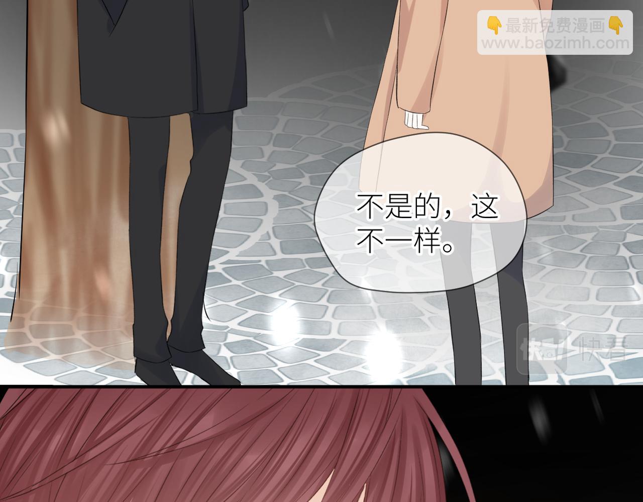 第二十九话 你在意的(1/3)-第30话