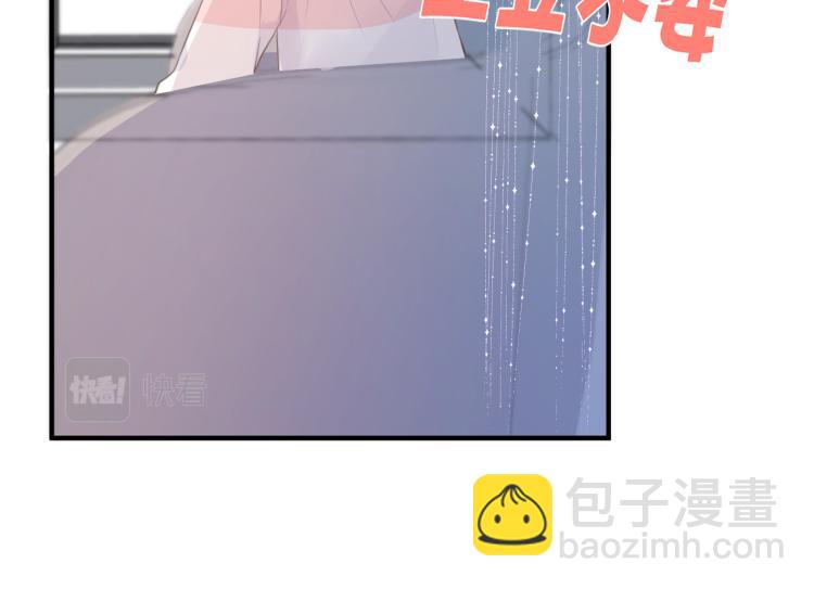 第三话 也算是圆梦(1/3)-第4话
