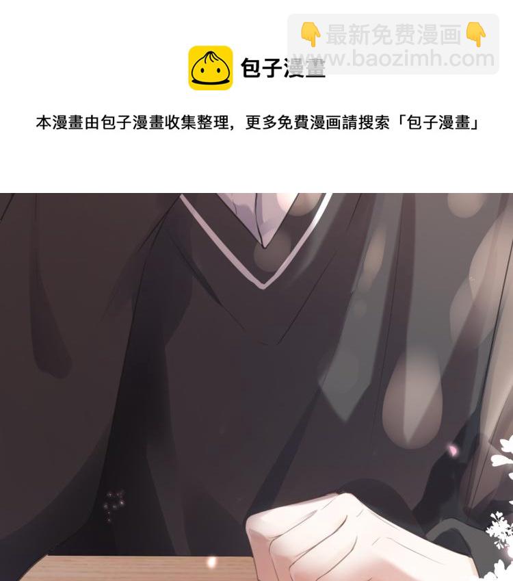 第三话 也算是圆梦(1/3)-第4话