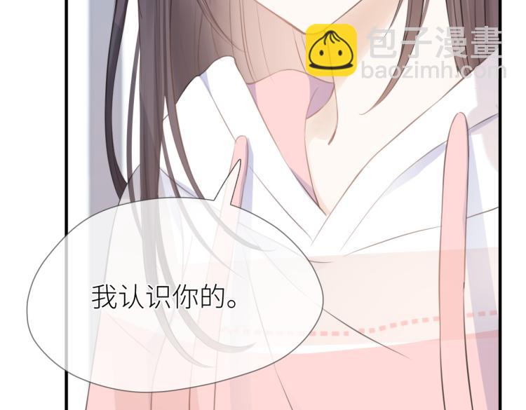 第三话 也算是圆梦(1/3)-第4话