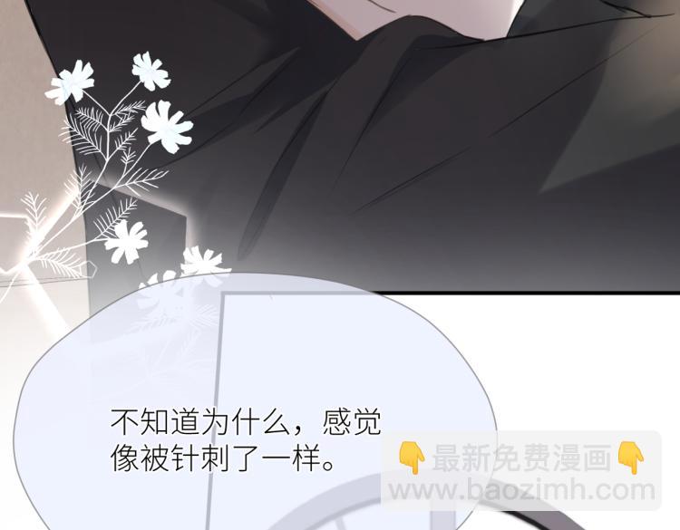 第三话 也算是圆梦(1/3)-第4话
