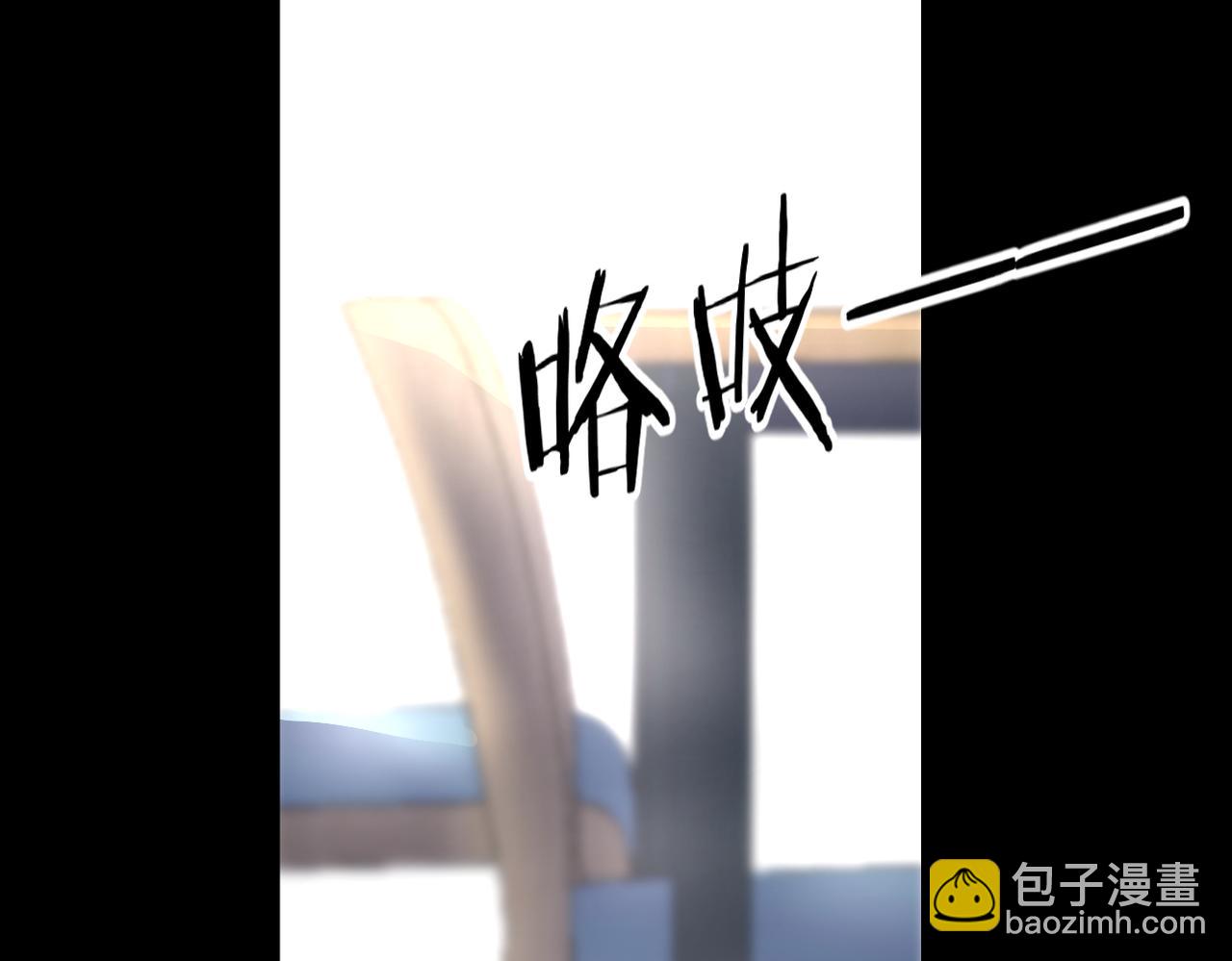 第三十一话 再见！(1/3)-第32话