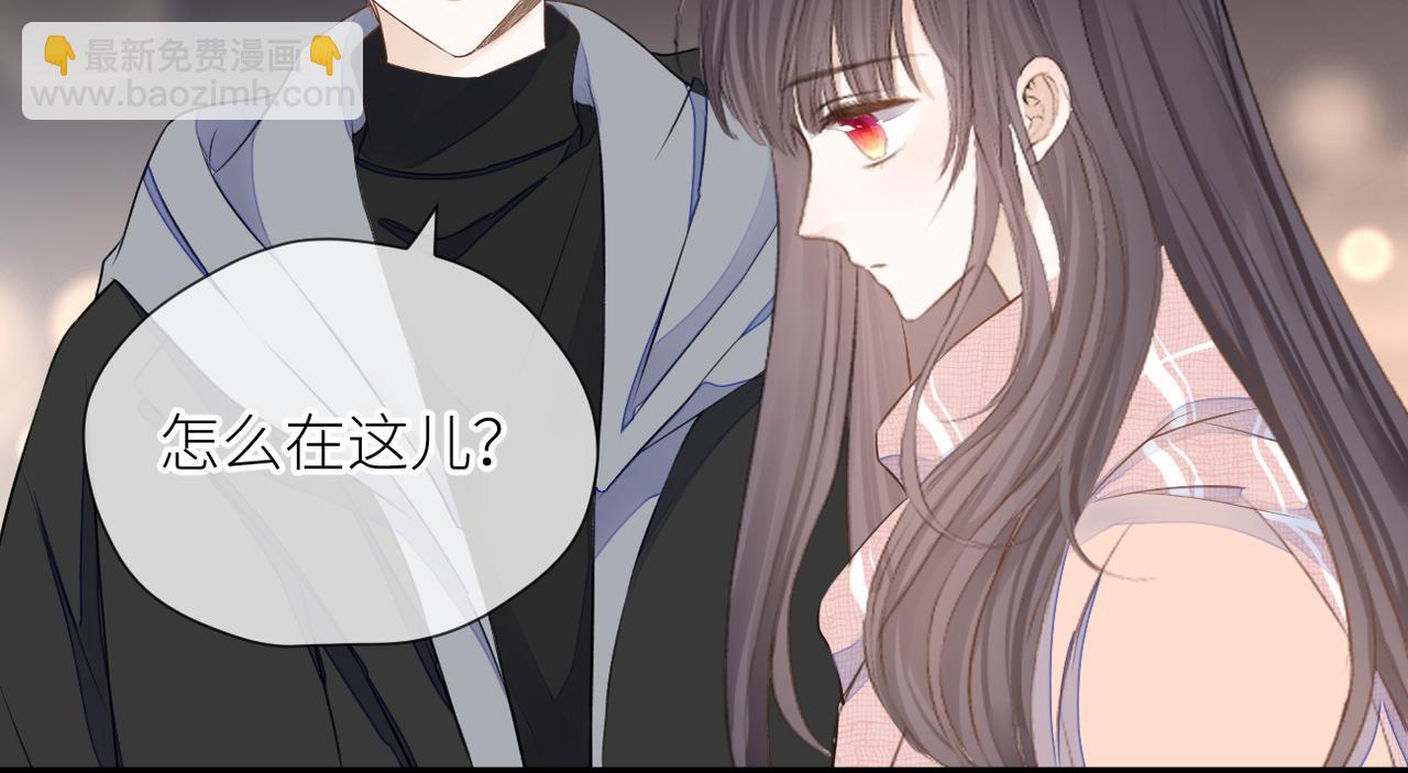 第33话 结束(1/2)-第34话