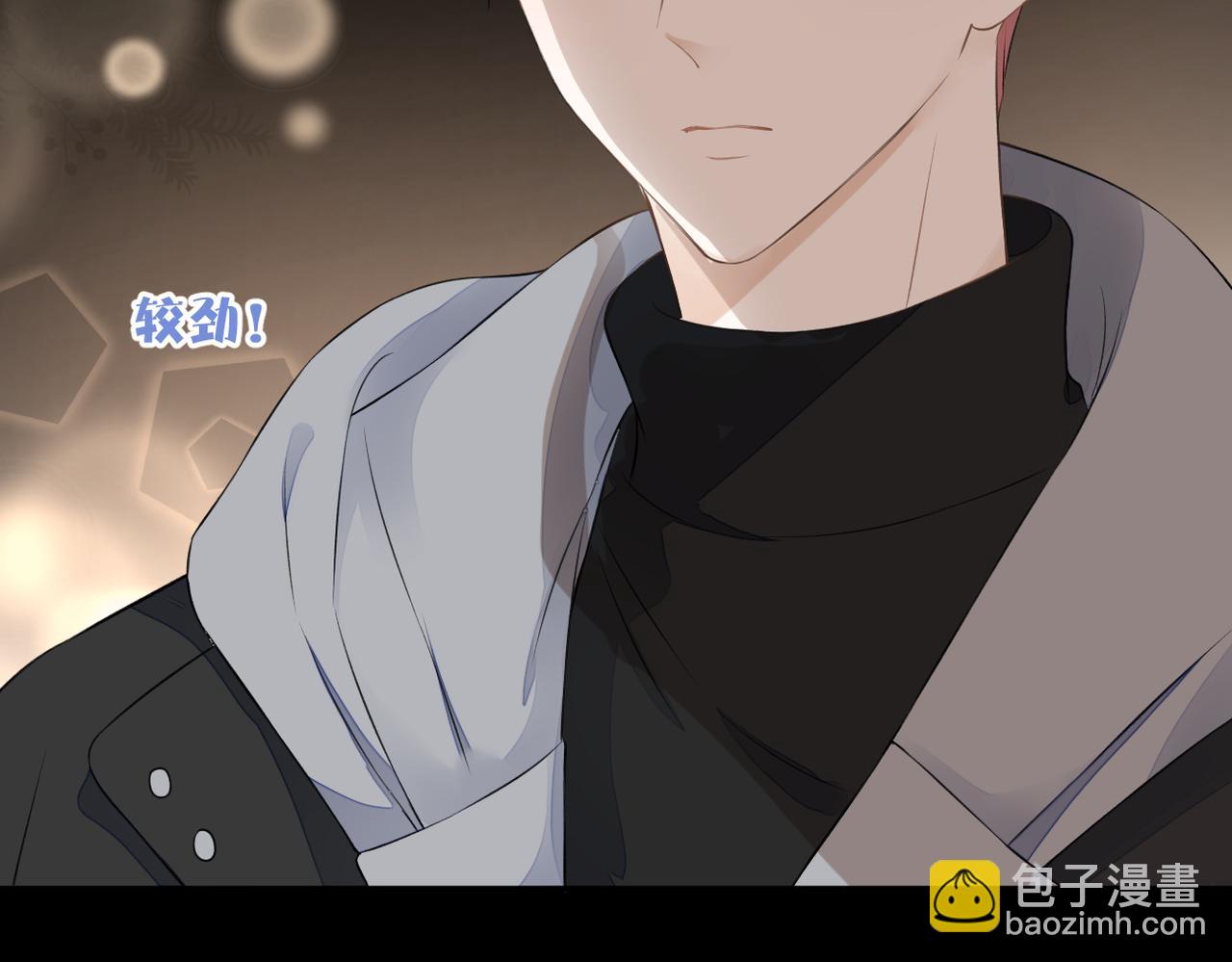 第33话 结束(1/2)-第34话