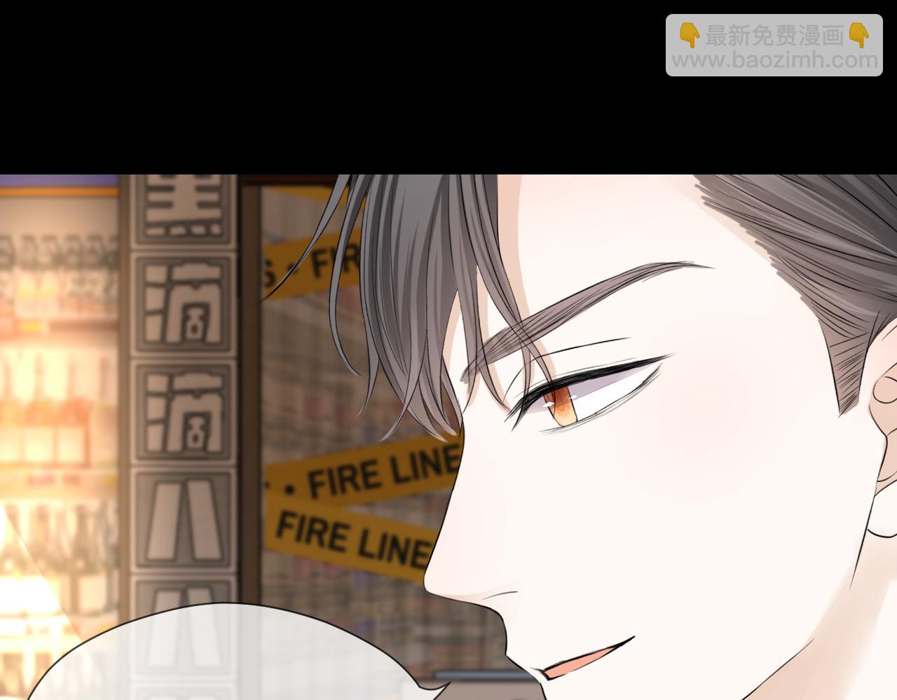 第33话 结束(1/2)-第34话