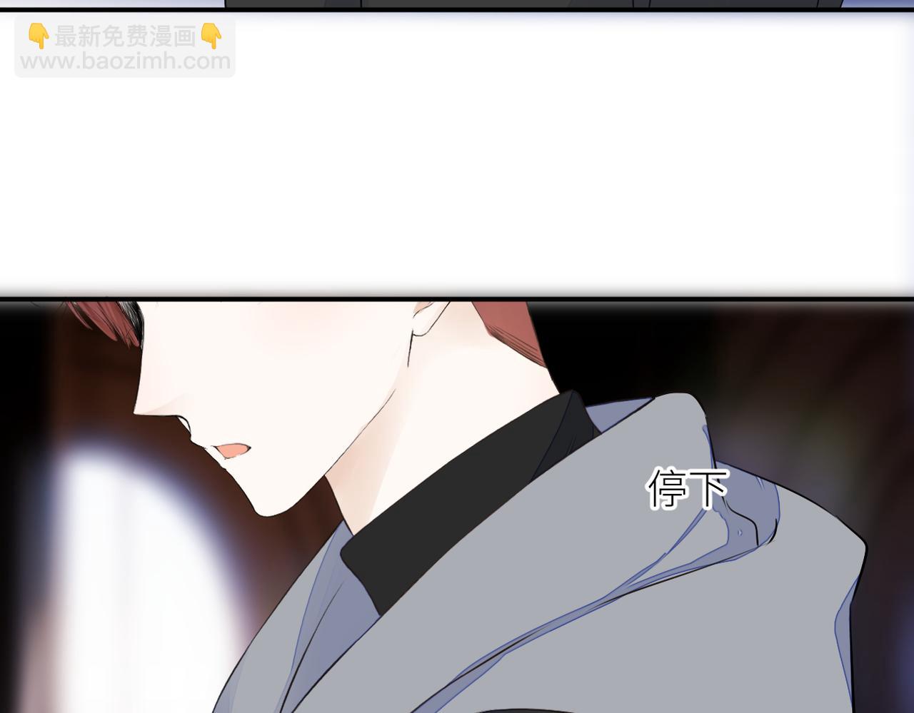 第35话 凭什么不管(1/3)-第36话