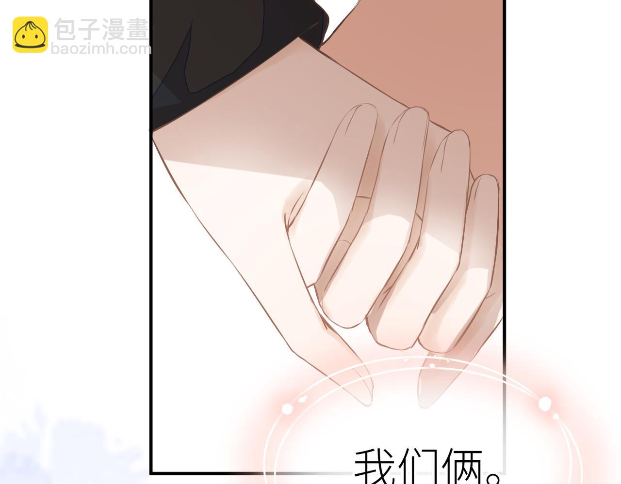 第35话 凭什么不管(1/3)-第36话