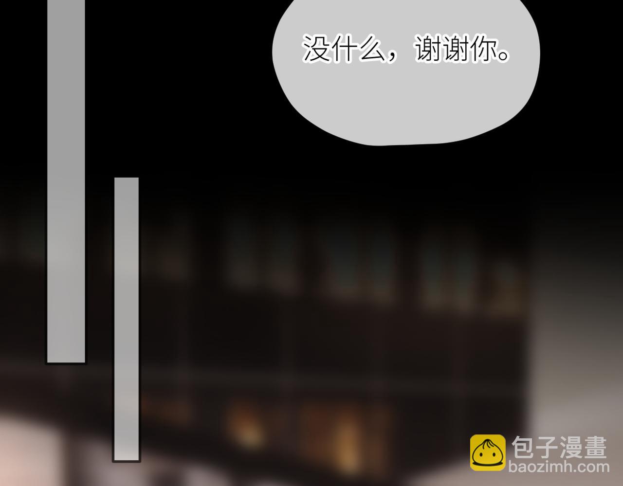 第35话 凭什么不管(1/3)-第36话