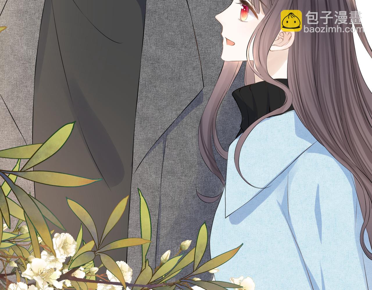 第37话 有我在(1/2)-第38话
