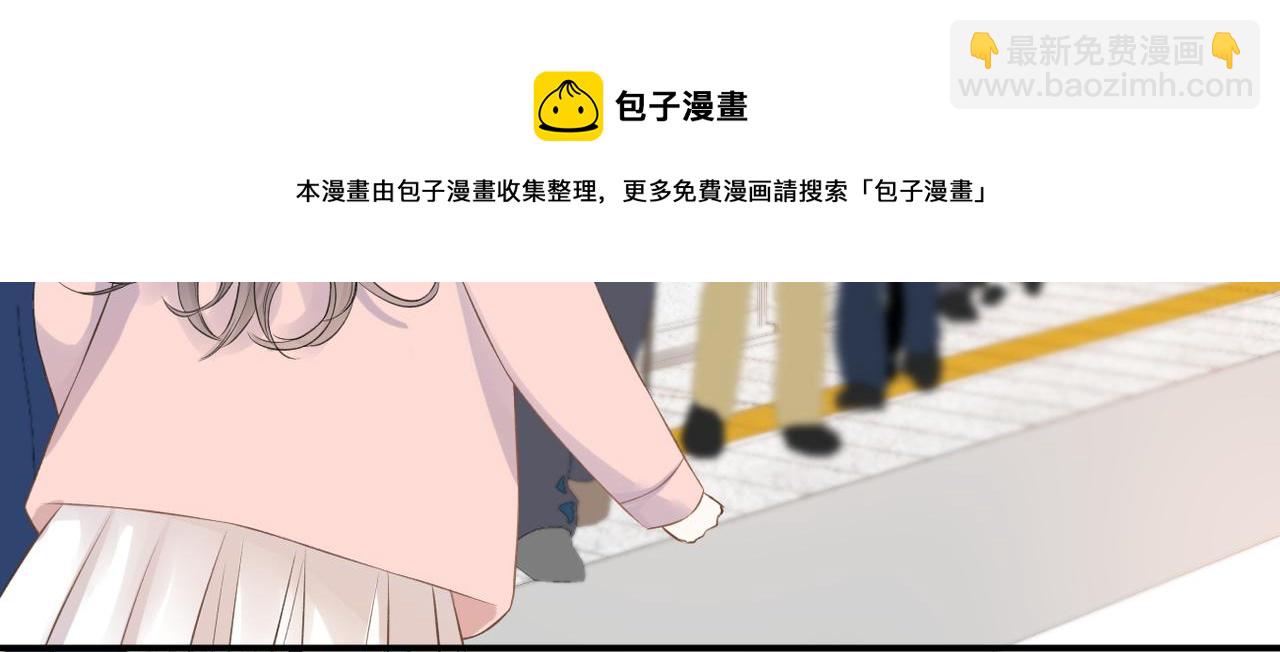 第37话 有我在(1/2)-第38话