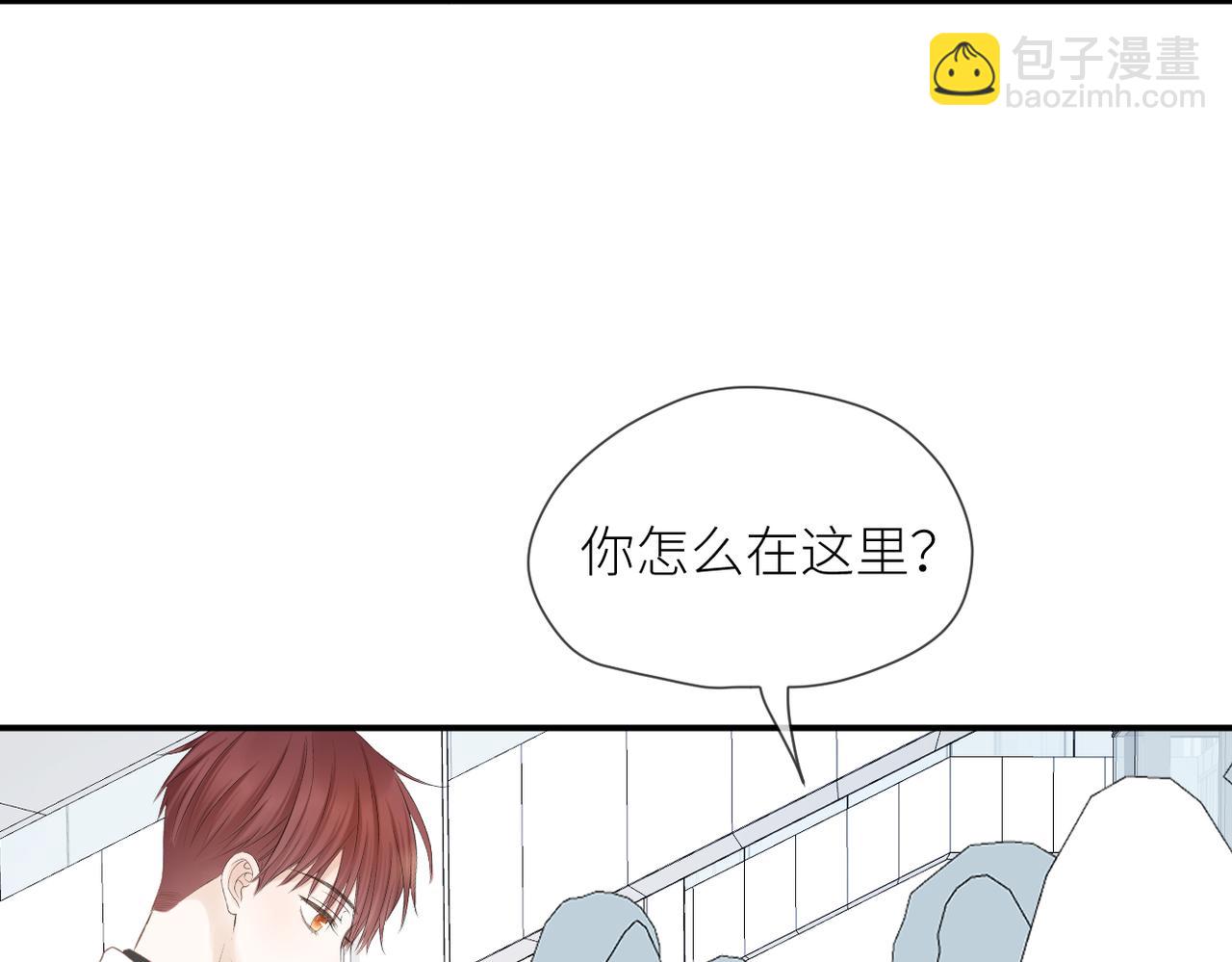 第37话 有我在(1/2)-第38话
